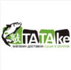 ТАТАkе