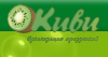 Киви