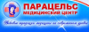 ПАРАЦЕЛЬС